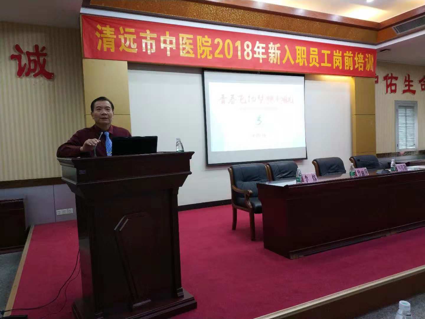 微信图片_20181025200703.jpg