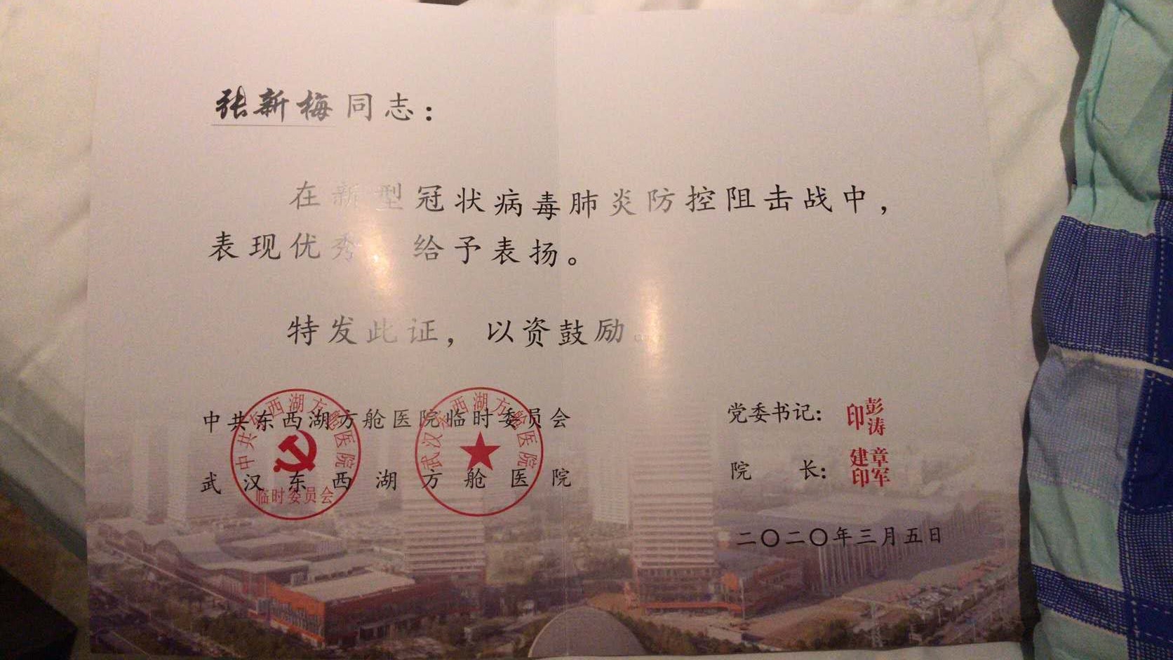 微信图片_20200310100609.jpg