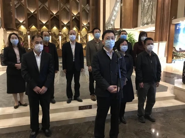 微信图片_20200323114755.jpg