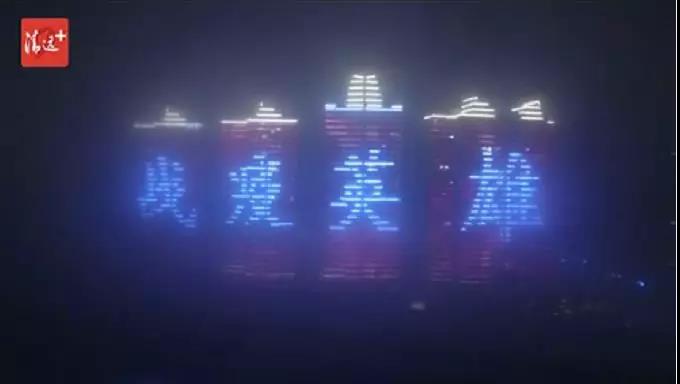微信图片_20200323155628.jpg